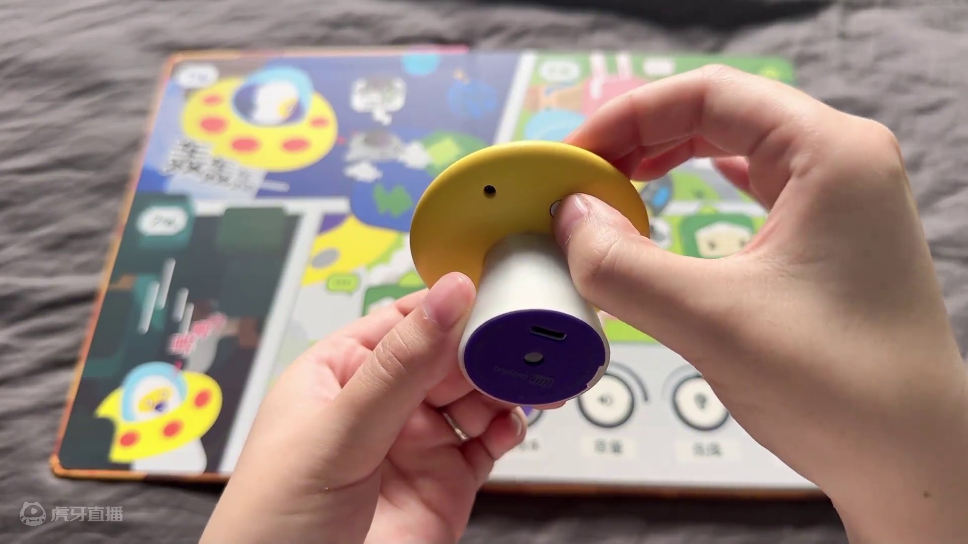 官方寄来的惊喜快递？ #迷你世界 #蚯比烧脑桌游 #蛋宝的迷你世界大冒险 #MT蜜糖