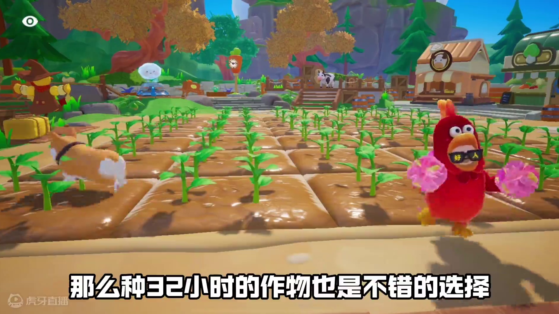 12小时不浇水对比32小时满浇水，谁的经验高？ #元梦之星精灵之森赛季 #元梦之星 #我的星宝vlo