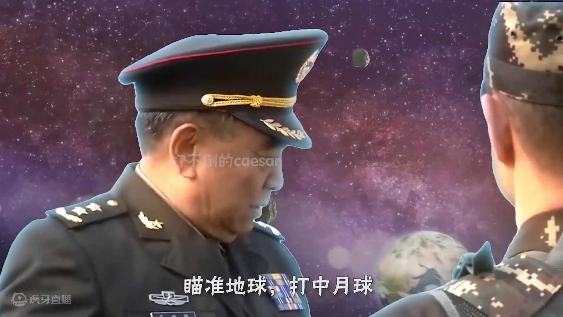 弹道偏离地球 #鬼畜 #搞笑视频 #鬼畜视频 #抽象