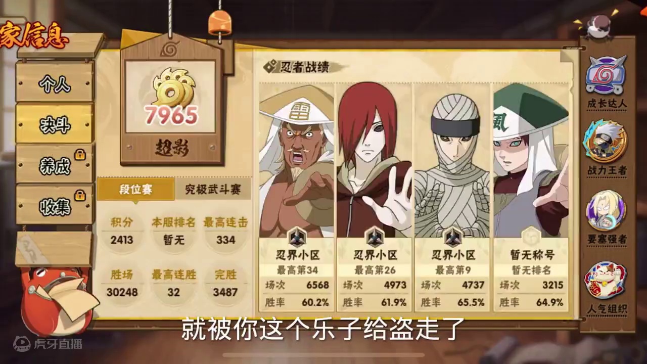 我发布了一个新视频，快来围观吧！