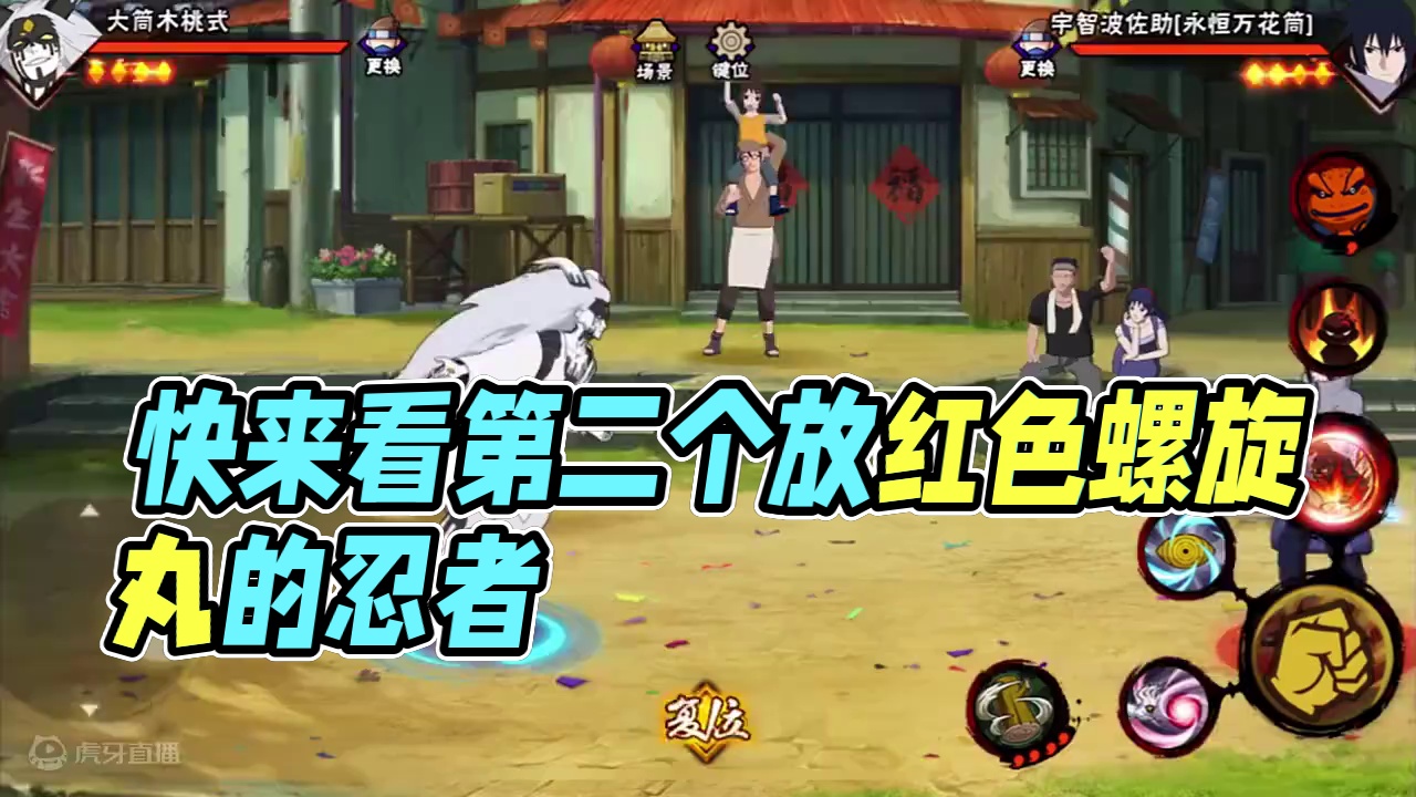 我发布了一个新视频，快来围观吧！