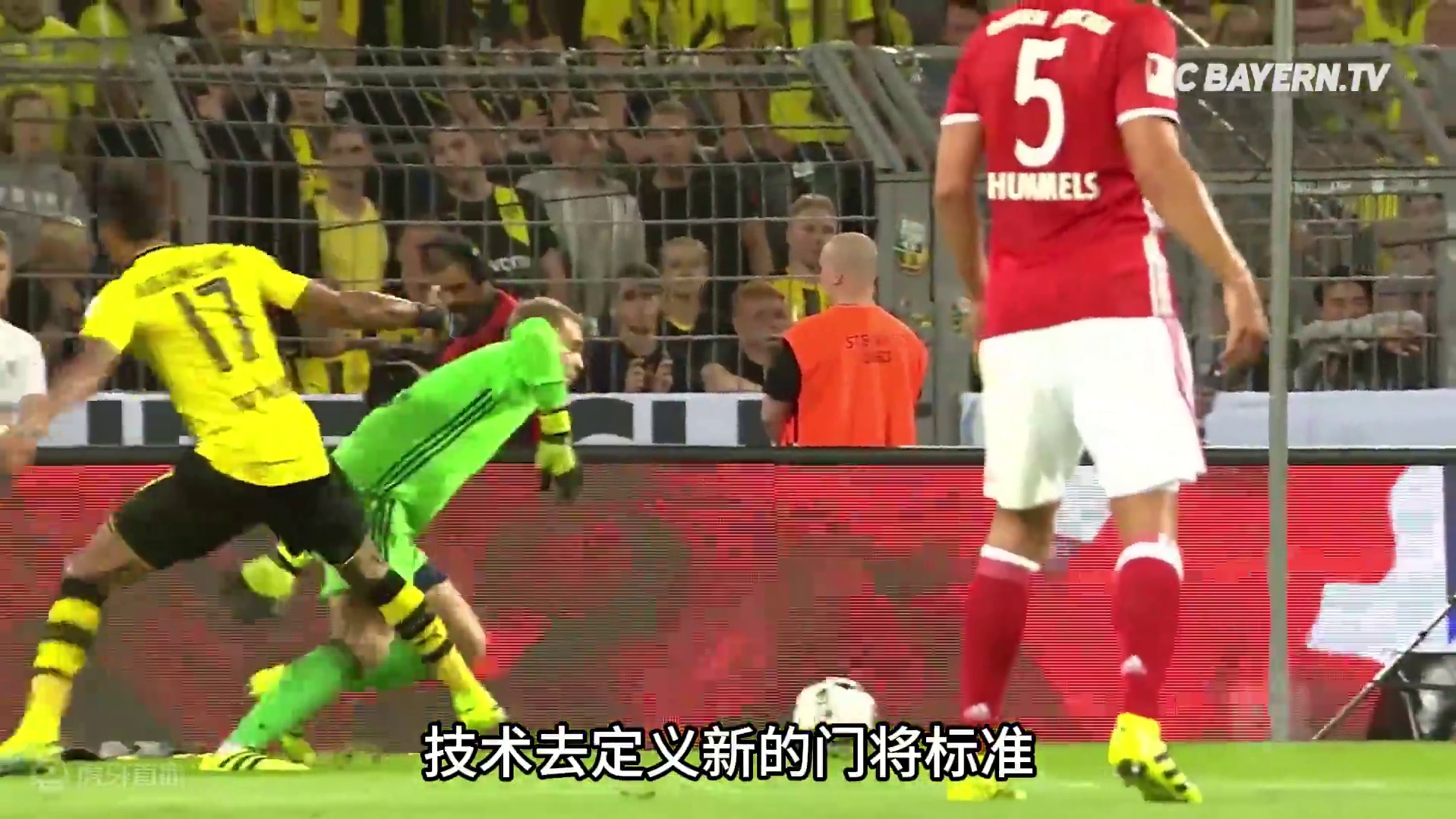 足坛球迷指南之“拜仁五大最佳交易”：诺伊尔，莱万领衔！ #足球的魅力 #如此足球你怎能不爱 #绝杀时