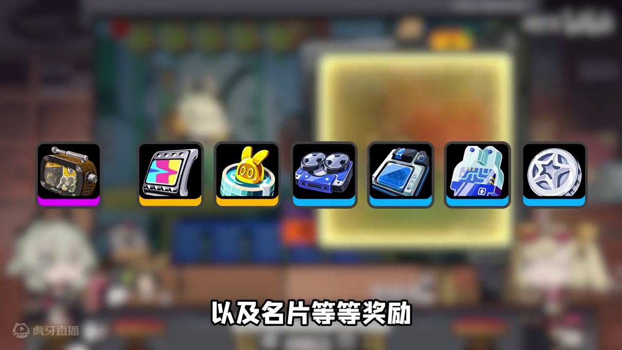 300菲林千万别错过了！ #绝区零 #绝区零创作激励计划