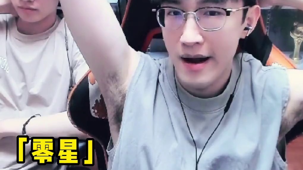 各大帮派目前橙武补贴大揭秘！ 