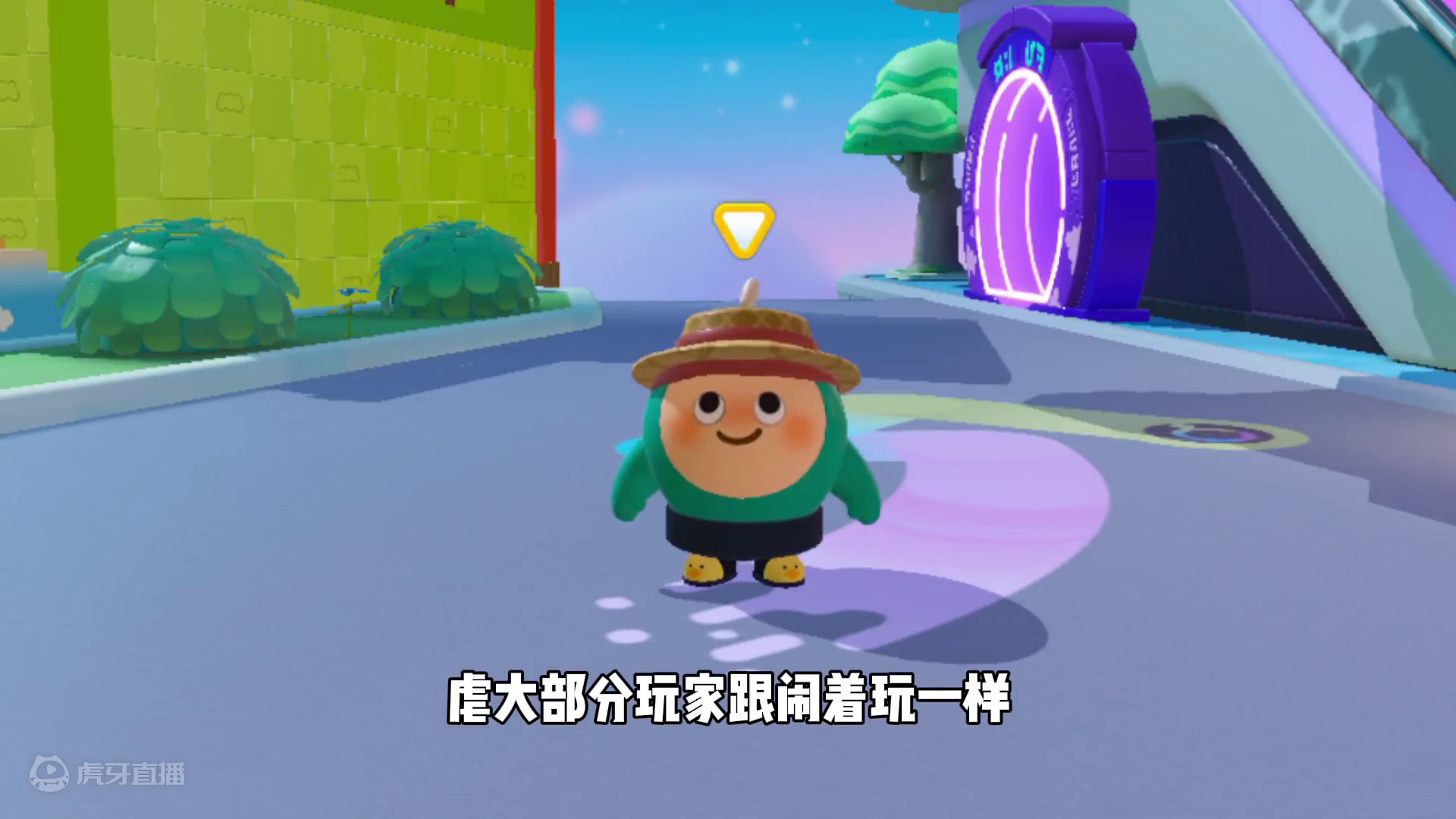 蛋仔派对：蛋仔乐园惊现天才少年！我将起诉我自己！ #蛋仔派对  #蛋仔派对创计划 #蛋仔奇思妙想计划