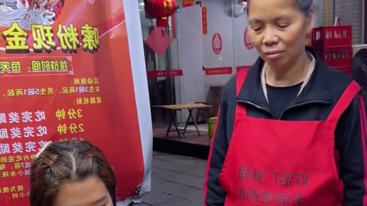 山西美女2分55秒挑战成功~轻松拿走500快下你觉呢~#螺蛳粉