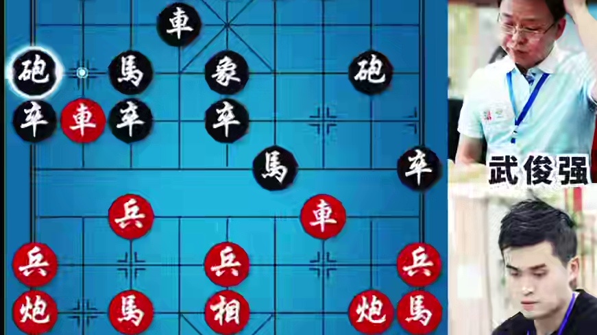 2022年第二届上海杯 #赛事棋谱 #王天一 #武俊强 #喜欢象棋关注我 #象棋解说视频