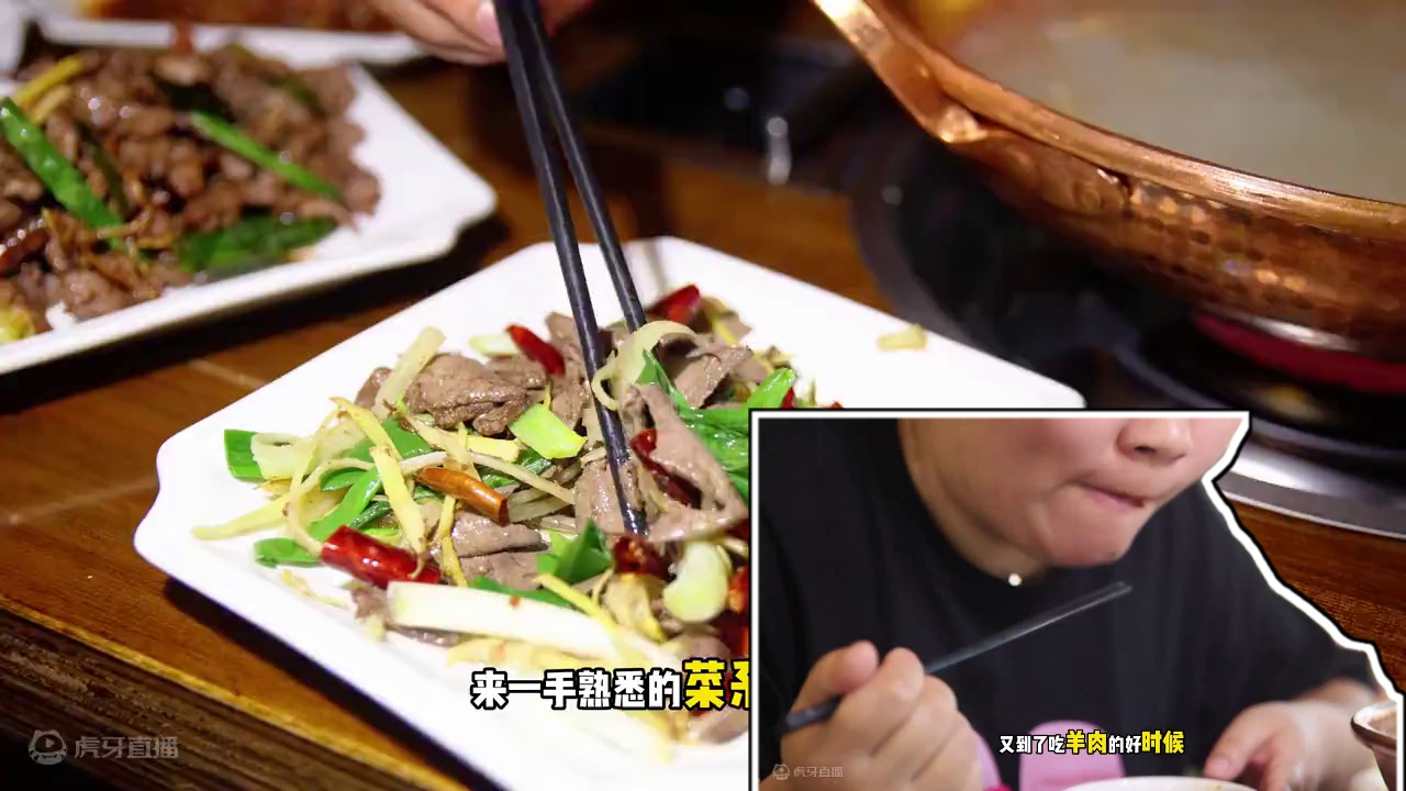 下雨天和羊肉简直就是黄金搭档 #我的vlog #美食volg #地方特色小吃 #美