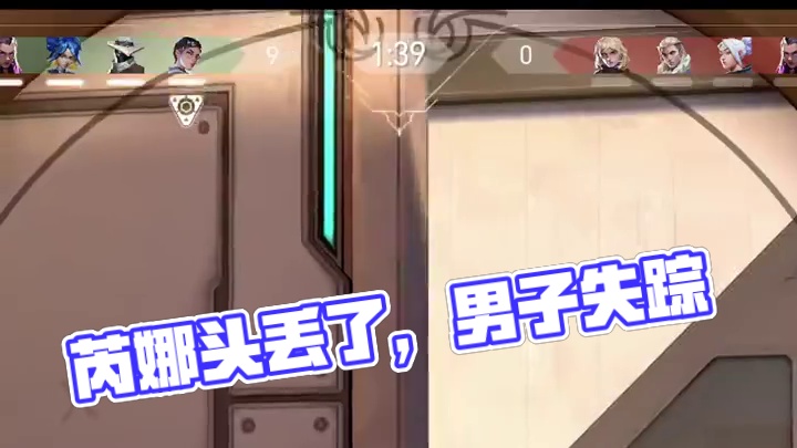 这个芮娜还不够开门，下去沉淀沉淀