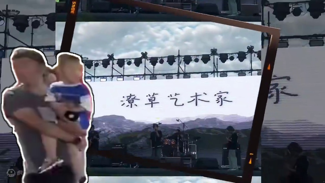 多彩贵州LED显示屏满山跑音乐节舞台LED屏【联诚发】