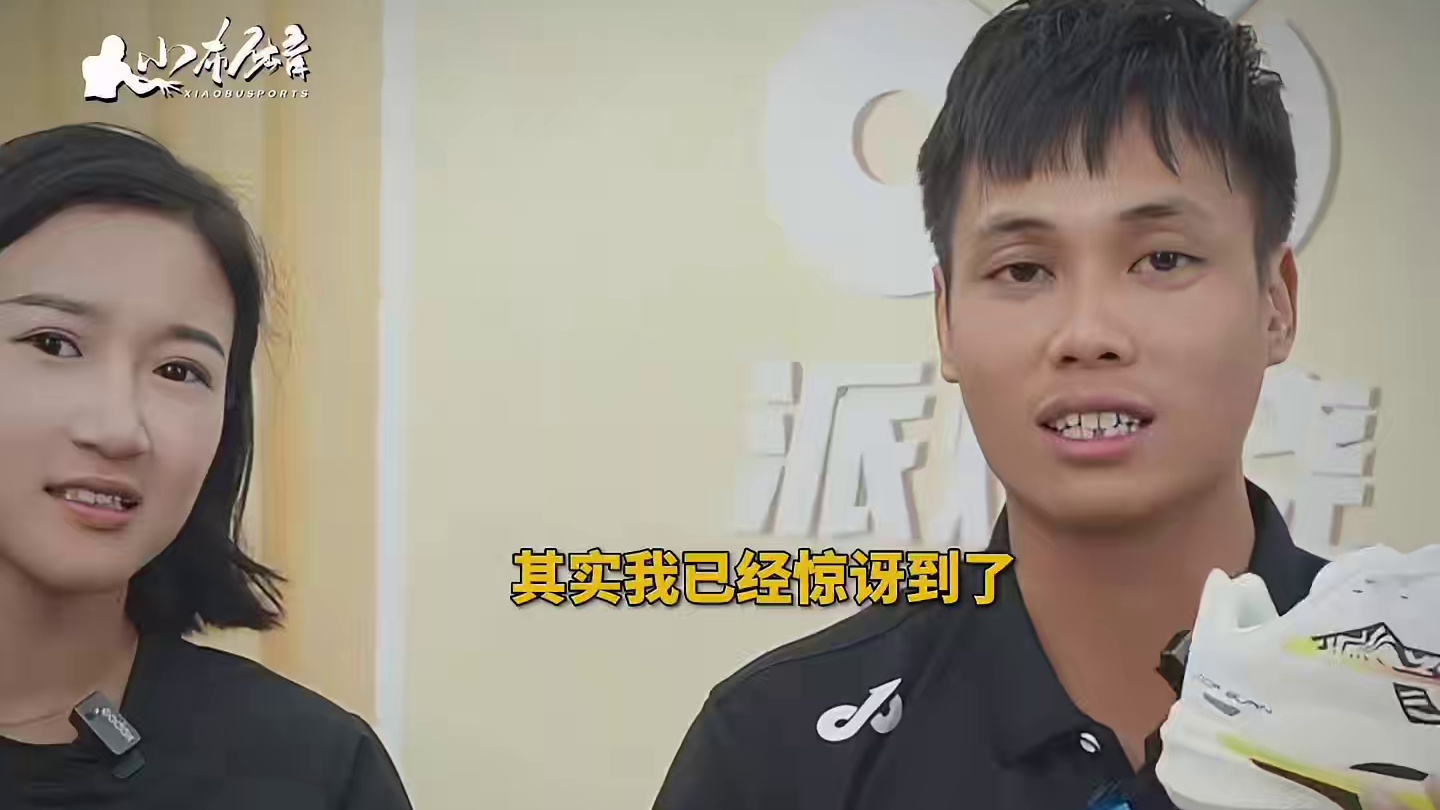 真希望有朝一日，我们的运动员能穿上我们国产的运动品牌登场比赛 #派燃烧碳板竞速鞋 #体考体测穿派燃烧