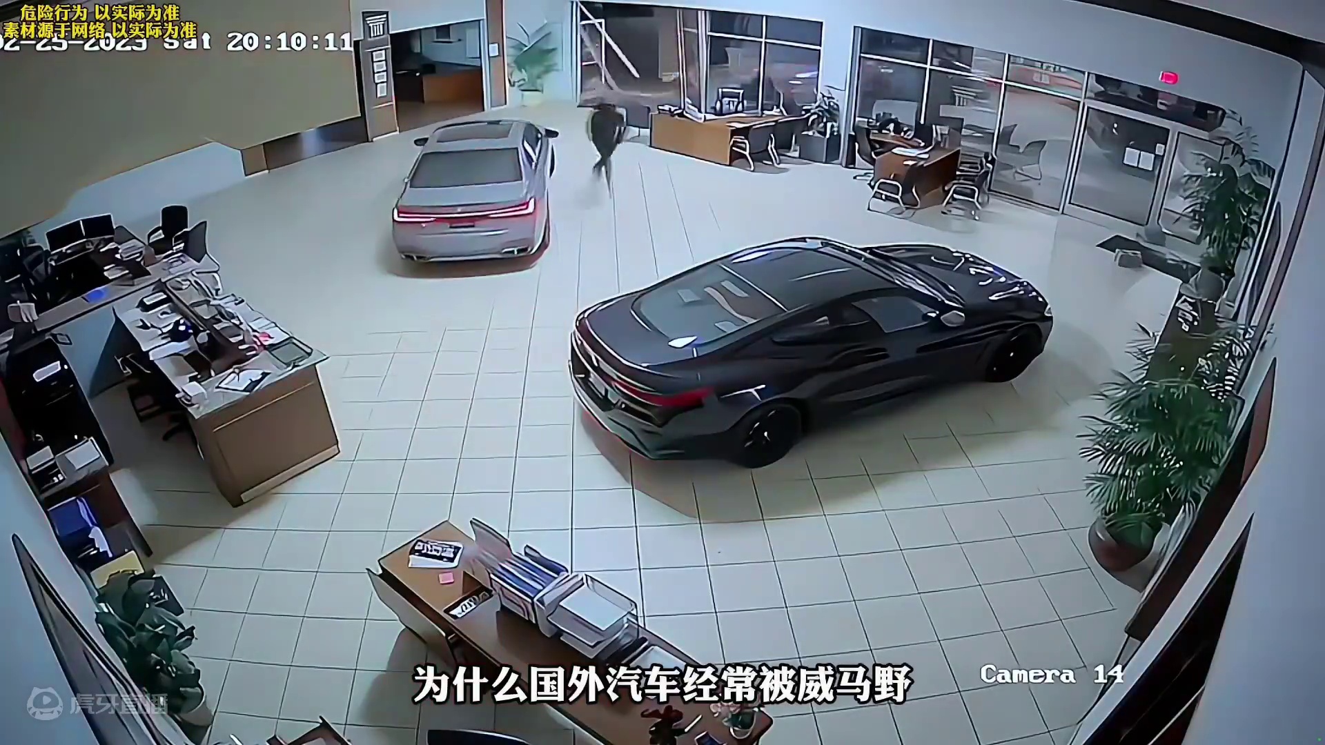 为什么国内的汽车没人威马野呢？#带你懂车