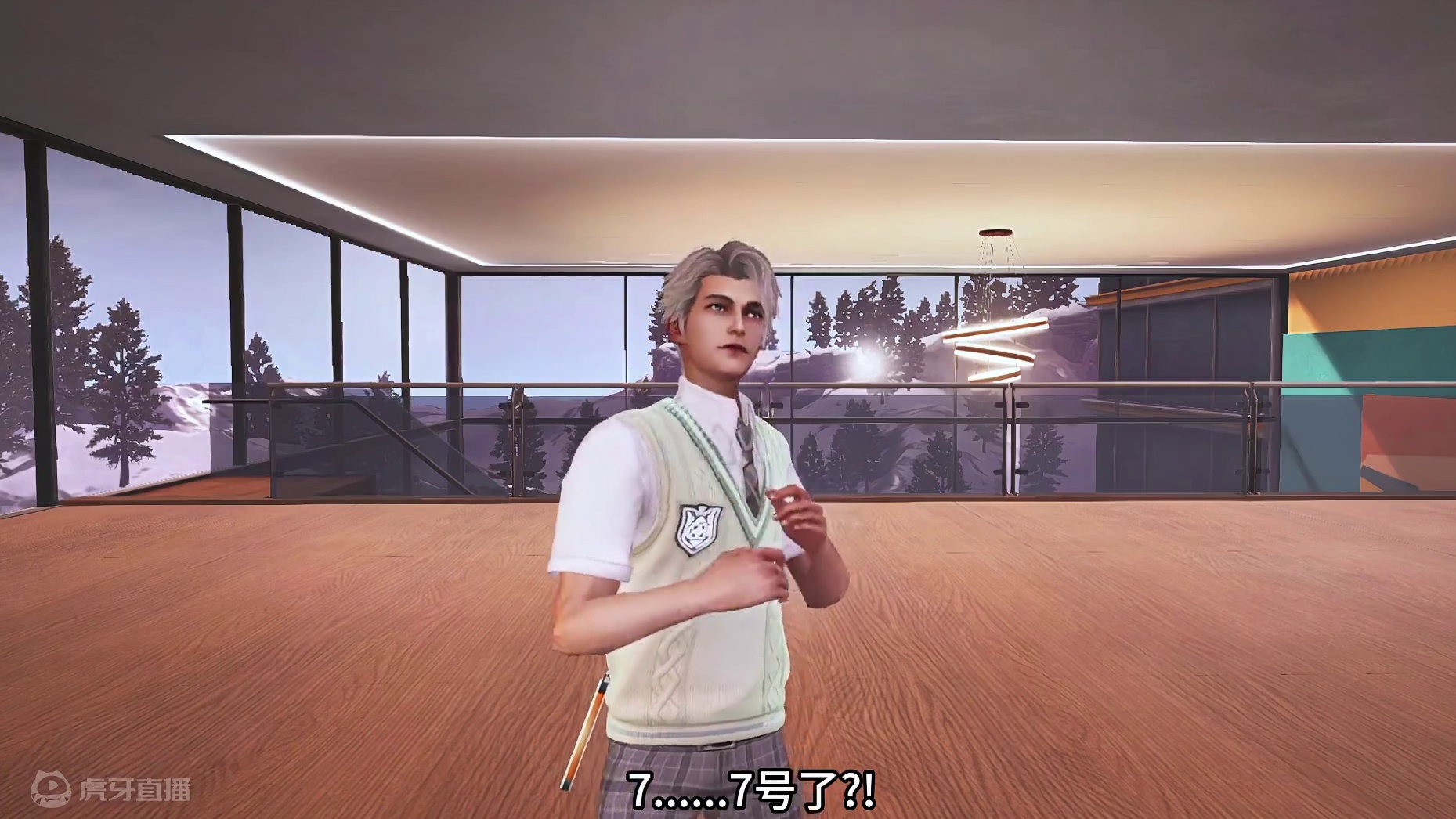 不是，我那么大个假期呢？怎么睡一觉穿越到7号了？！#明日之后