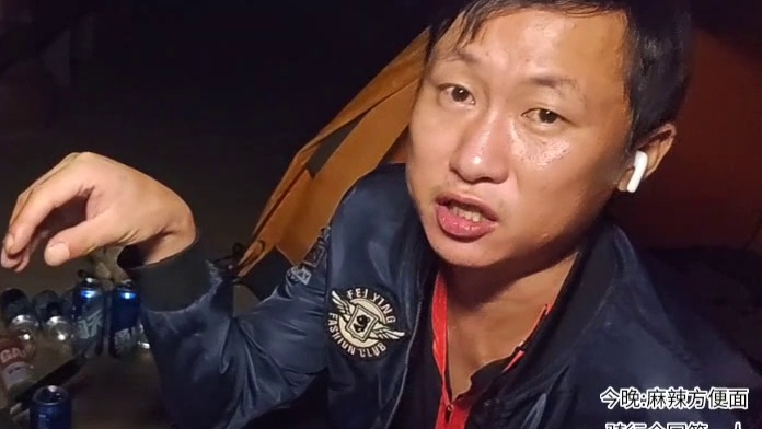 【蜗牛】给大家说说为什么川菜能走遍全国！