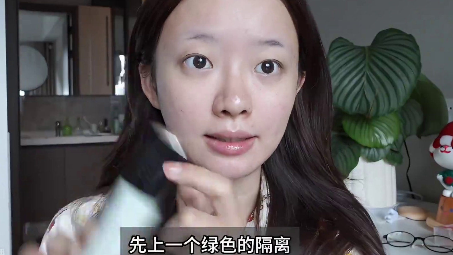 GRWM｜温柔草莓牛奶妆+雨天去书店日常 #GRWM #韩系 #化妆vlog #韩系妆容