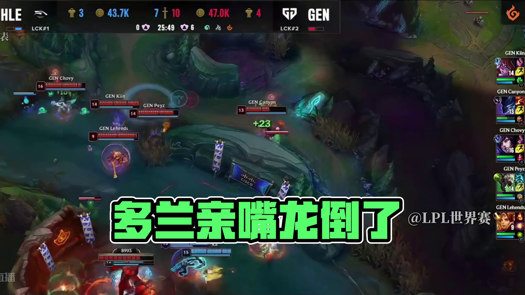 这波打几分好？！