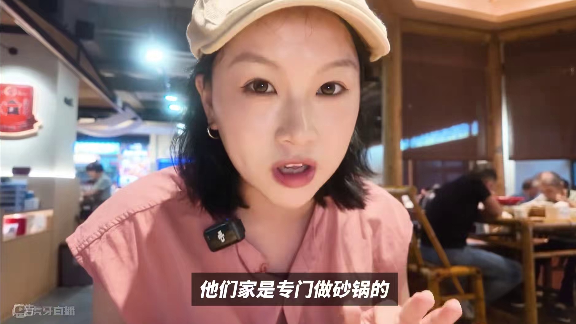 汤汁拌饭党集合！#谁懂这一口的好吃程度 #武汉好吃的馆子 #巧克李的迷幻日常 #会