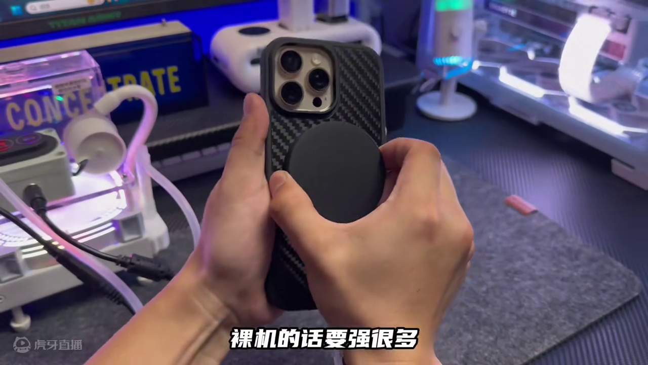 #苹果16promax 简单分享