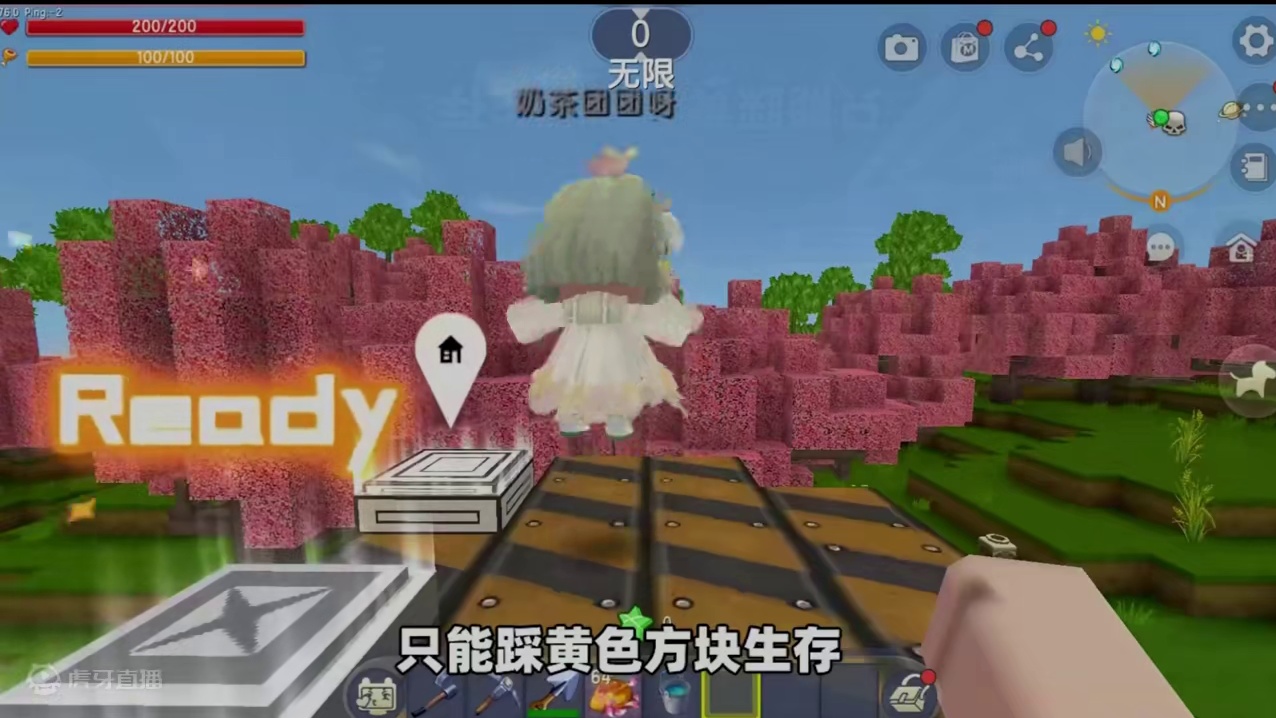 #抖在迷你绽放 #我爱迷你世界 #游戏日常 #迷你超好玩 #迷你生存日记