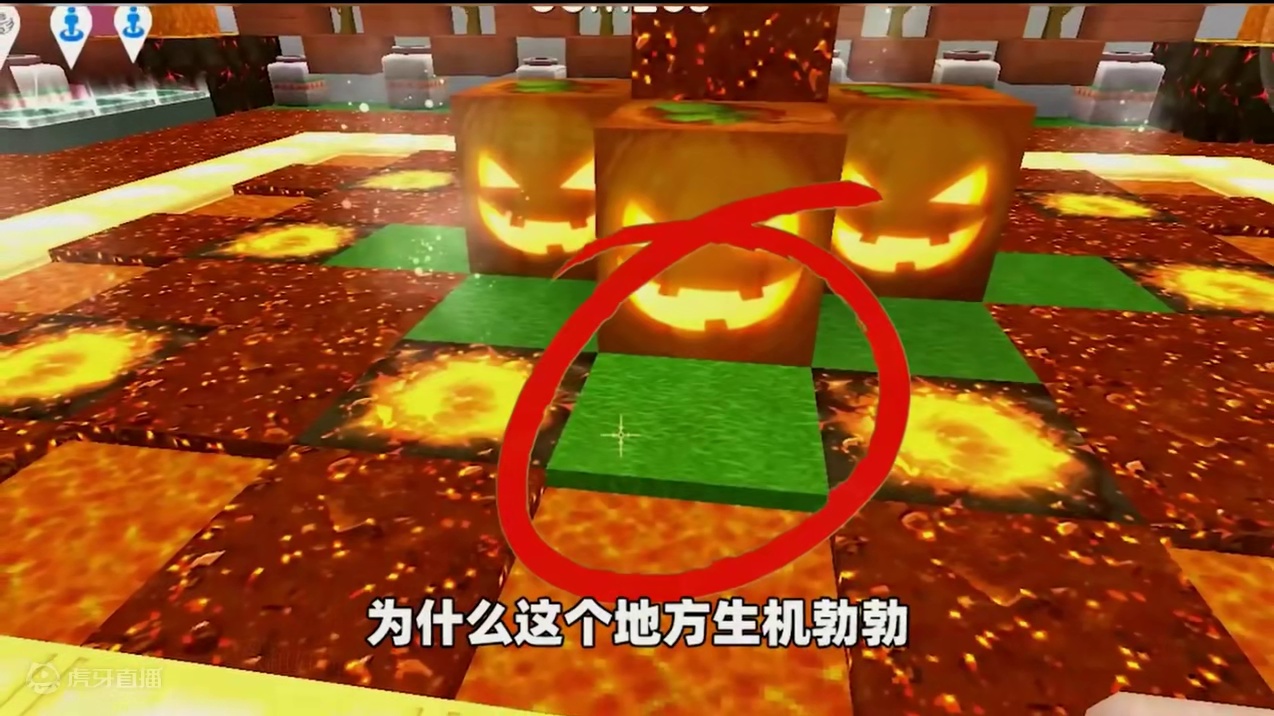 迷你世界：找开关学霸版！ #迷你世界 #迷你超好玩 #迷你世界新版本打卡