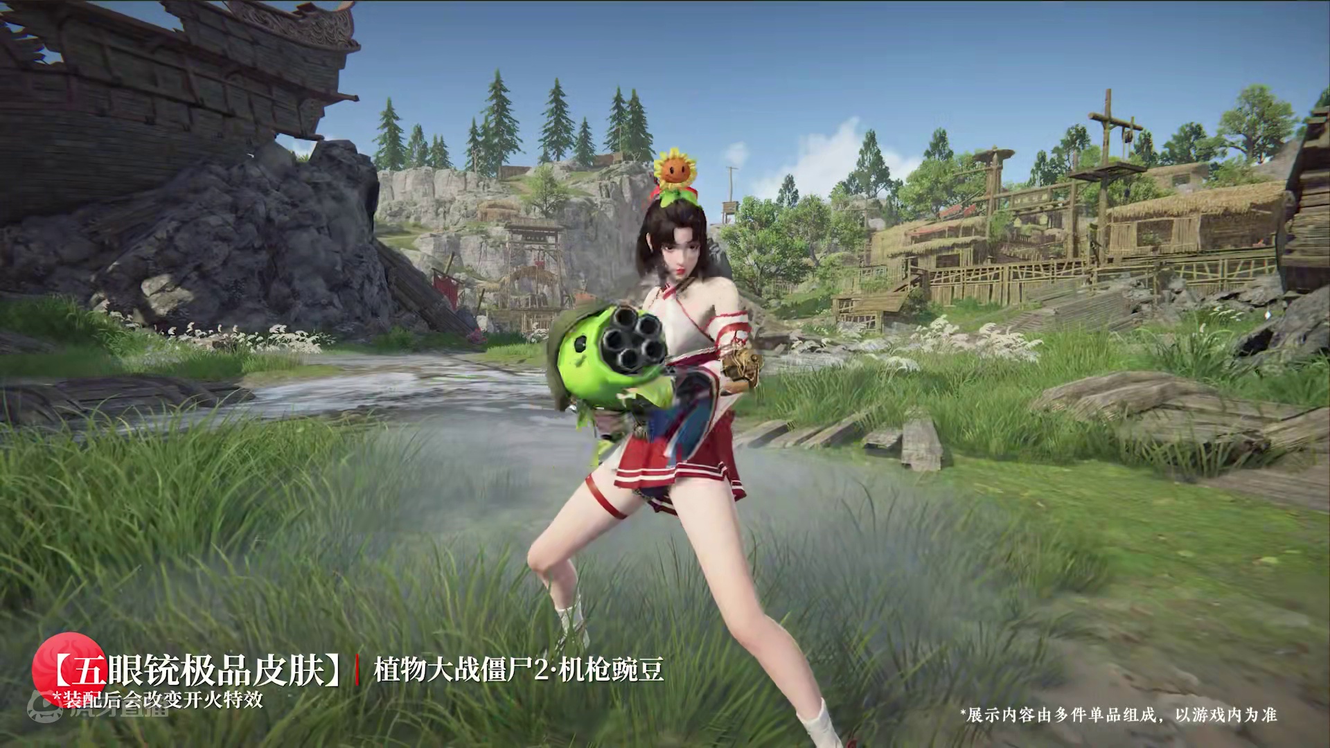 一大波僵尸正在接近，快拿起豌豆五眼铳开喷吧！|永劫无间x植物大战僵尸2联动实机演示#永劫无间联动植物