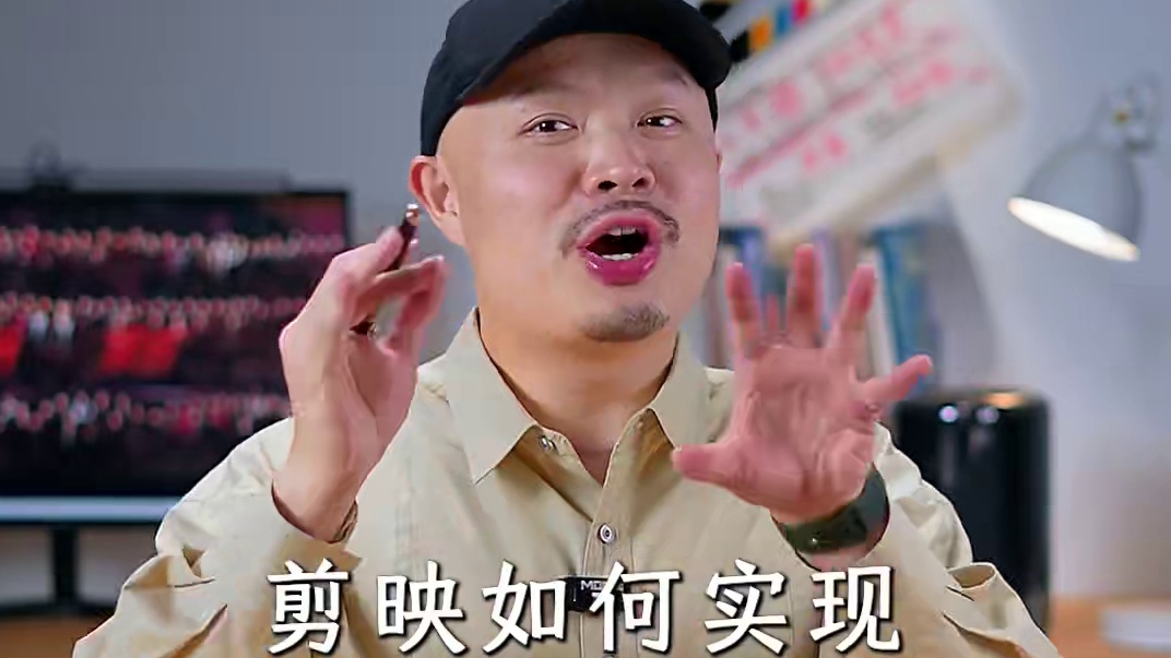 虎剪新功能：多草稿互通！ #视频剪辑 #虎剪新功能 #剪辑教程 #虎剪教程 #天合教育