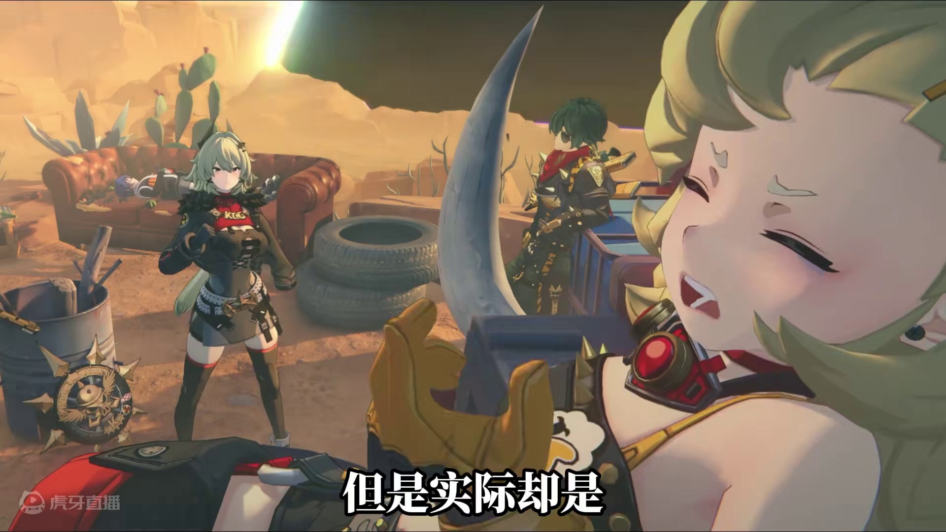 卡吕冬女团反差直接拉满！谁顶得住!!! #绝区零 #绝区零创作激励计划 #绝区零凯撒 #绝区零攻略杂