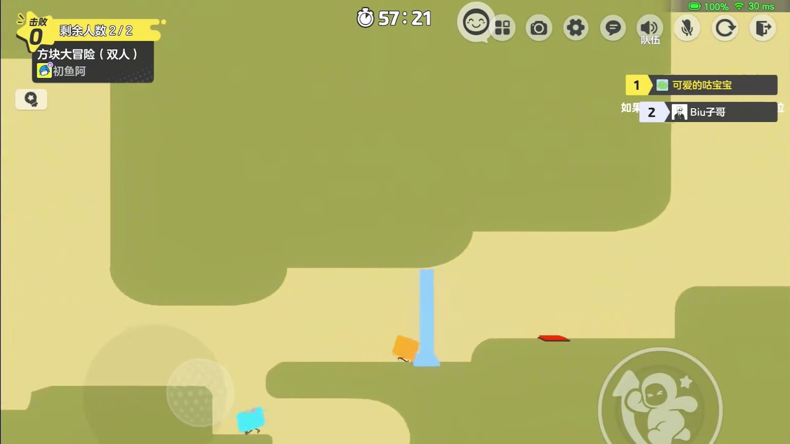 给老biu上上强度！#元梦之星  #星宝闯进旅游圈  #元梦农场人的精神状态