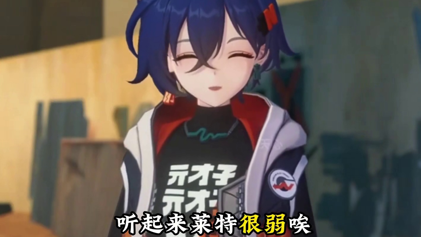 凯撒亲测！超雄姐弟比十个莱特还难搞 #绝区零 #绝区零创作激励计划 #绝区零凯撒 #绝区零莱特