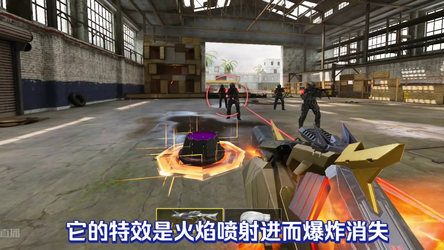 使命召唤手游：传说262对比评测 #使命召唤手游 #CODM帧烧 #CODM国庆激励