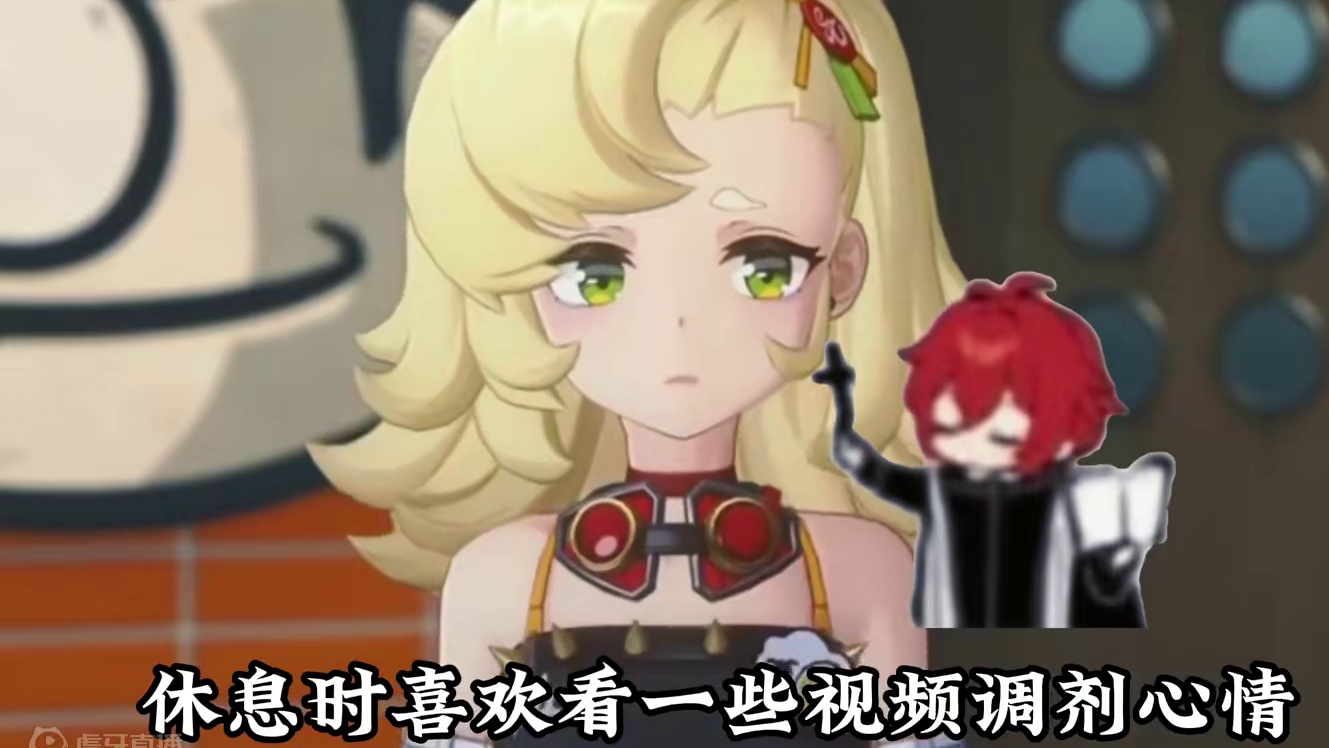 派派还是蛮可爱的嘛 #绝区零 #绝区零创作激励计划 #绝区零派派 #绝区零露西 #绝区零杂谈