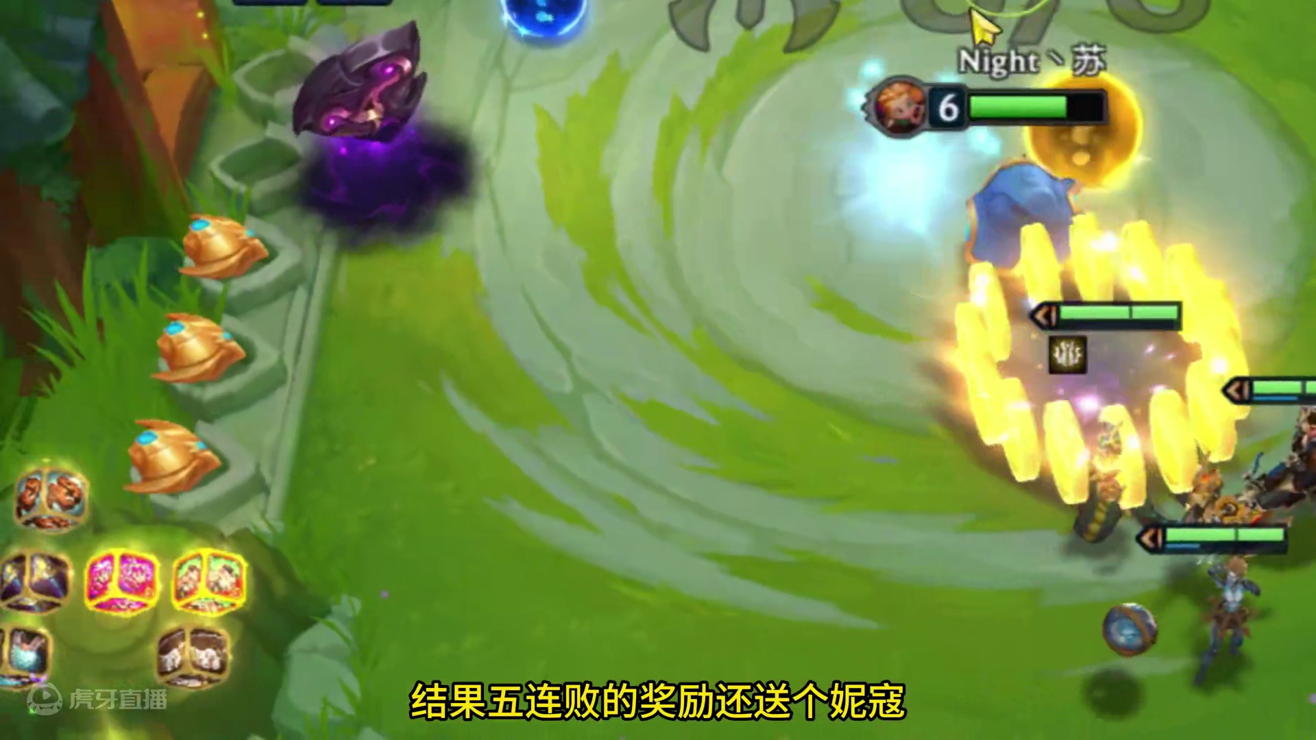 极限再次十四连败。