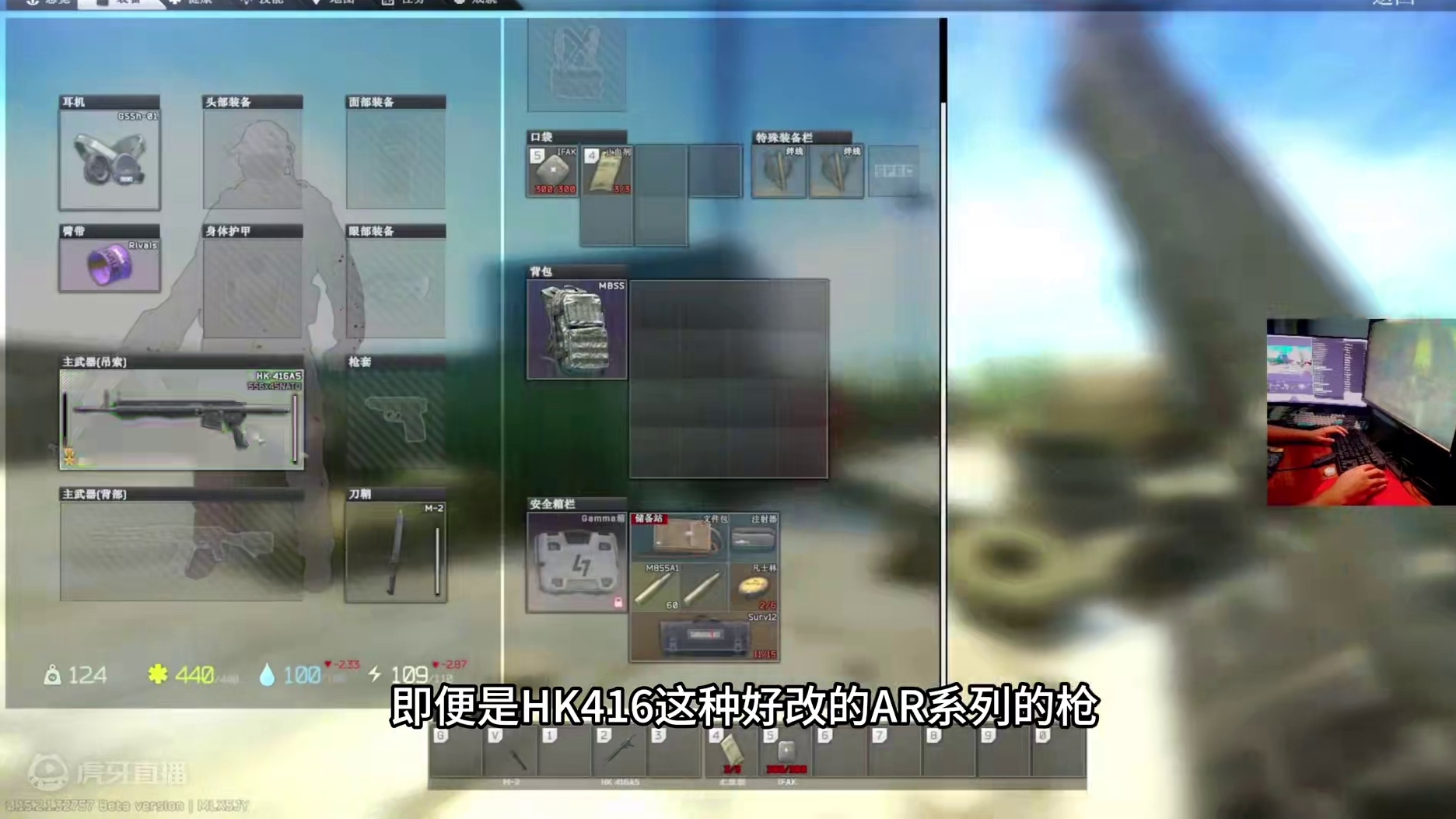 #逃离塔科夫 储备站改枪HK416