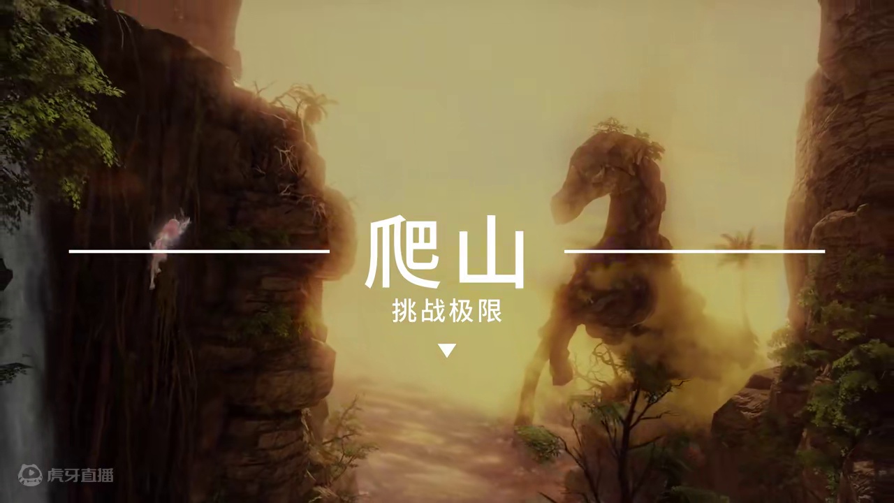 假期余额已清零，你都是怎么过的？ #命运方舟 #寻找命运方舟最有才的你 #国庆假期