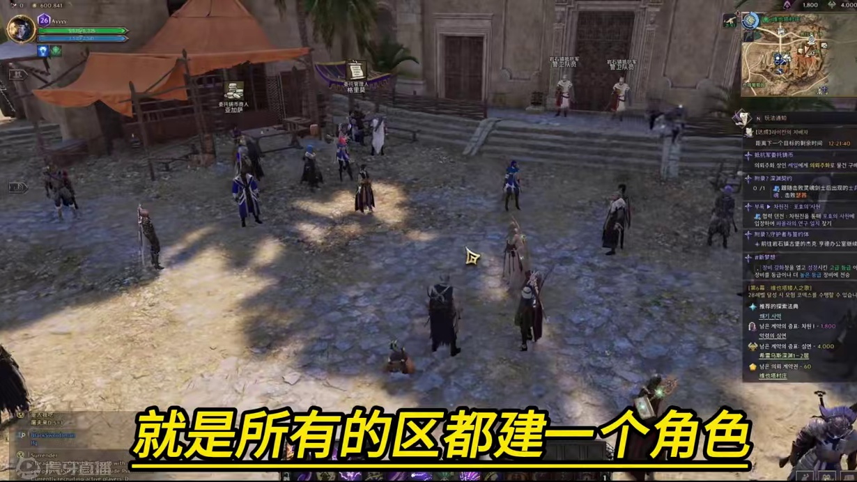 王权与自由想多号的建议滚区现在比例真的低 #王权与自由 