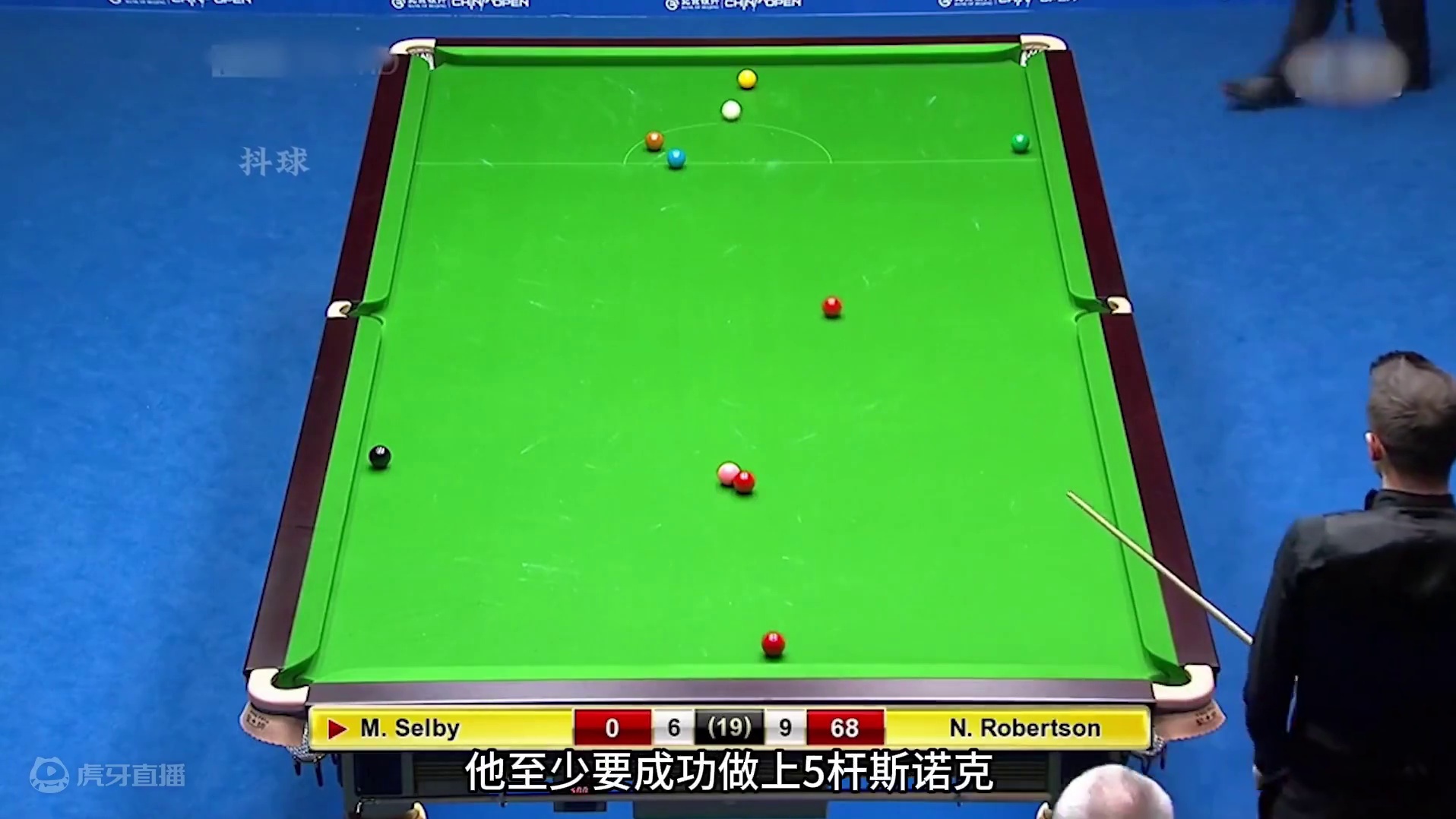 塞尔比被超17分一脸坏笑，狂做六杆斯诺克，罗伯逊虽赢却输？ #斯诺克 #台球 #体育 #塞尔比 #罗