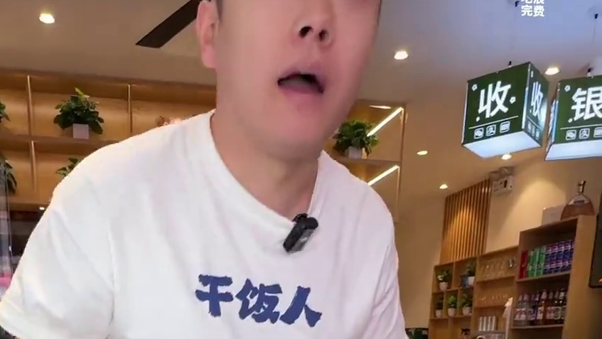 挑战100元锅包肉肘子皮自助给老板上一课 #到点了干饭人上号 #就问你们馋不馋就完了 #哎呀妈呀太香