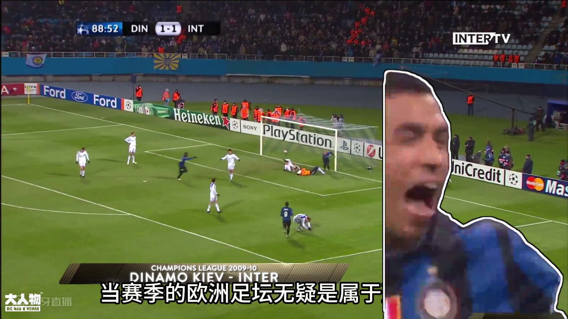 足坛球迷指南之“国米五大最佳交易”：劳塔罗，斯内德领衔！