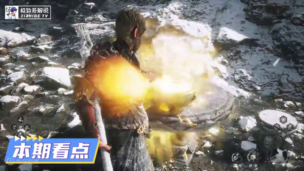 教你获取双头鼠变身，这可是刷经验的利器！ #黑神话悟空 #游戏鉴赏家 #单机游戏 #steam游戏 