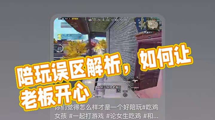 我发布了一个新视频，快来围观吧！