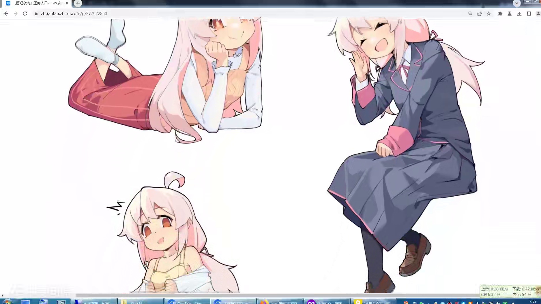 【图吧杂谈】正确认识PCDN放血BT并导致运营商封号上传限速的问题