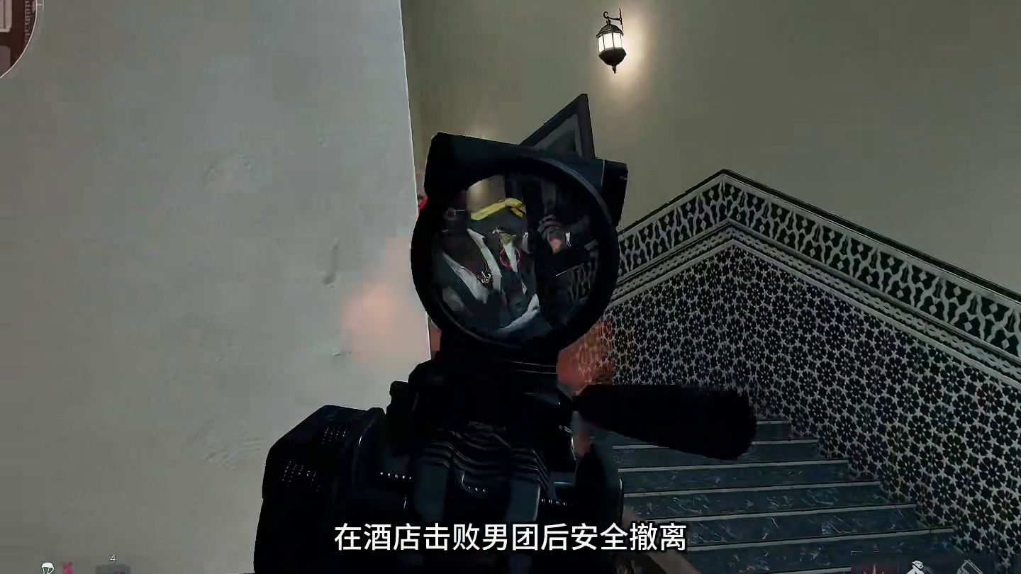 这9格任务太难了，越做心态越爆炸 #三角洲行动 #三角洲行动正式上线 #三角洲行动整活大赏