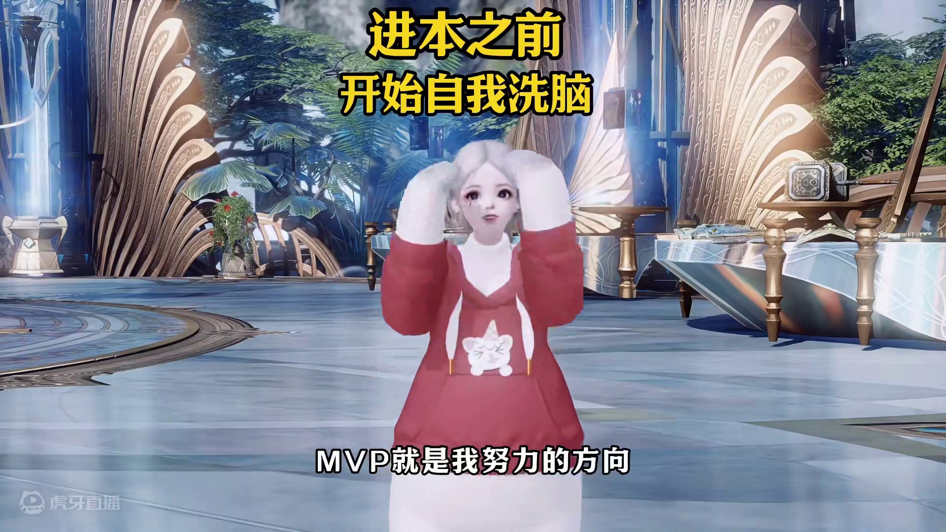 【方舟】奶妈玩家的日常！每天不是破防就是在破防的边缘 #命运方舟 #寻找命运方舟最有才的你 #游戏日