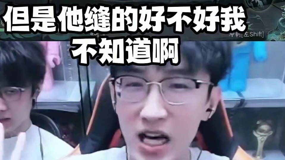 大家期待这个玩法吗？ #逆水寒手游  #我浮夸真的要强 #逆水寒全民制作人 #自走棋