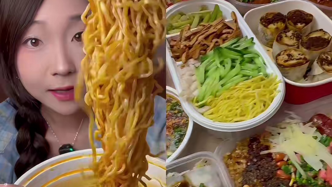 姐妹们 回广州啦 明天正常更新～#城市里的烟火气 #为城市美食打call #贵阳美食