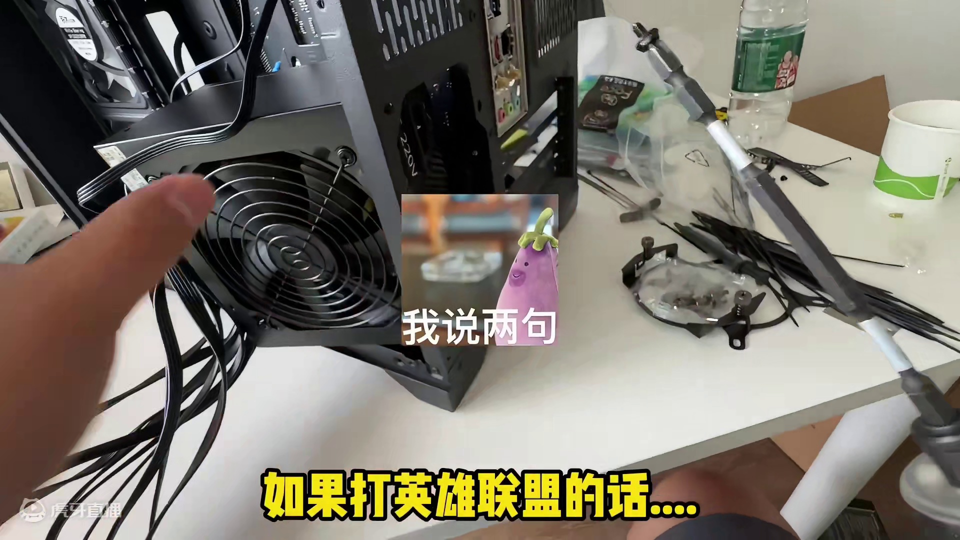 这是不是你的消费观？帮小姐姐装台纯黑海景房！ 结尾有配置单#电脑 #装机 #长沙 #diy电脑 #电