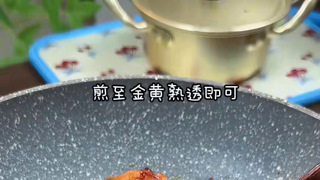 十一假期结束，在家给孩子做这个蒜香椒盐鸡翅吧！#椒盐鸡翅 #美食