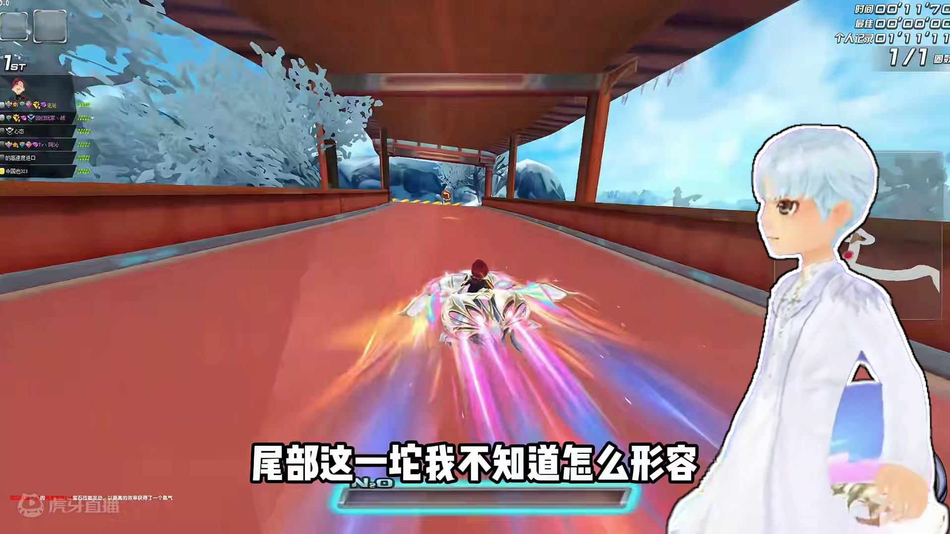 现在的S车都做这么好看，这下压力给到227S车了 #qq飞车端游 #竞速