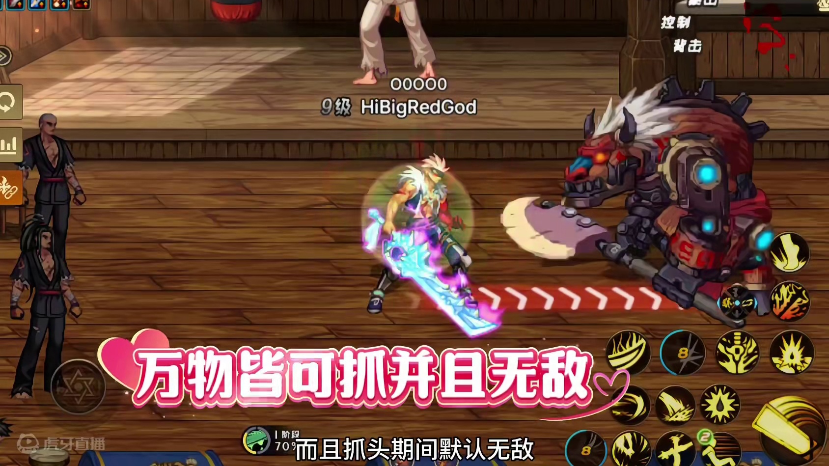 #dnf手游激励计划   后续版本狂战技能改动
再次重回T0巅峰 #dnf手游   #DNF手游