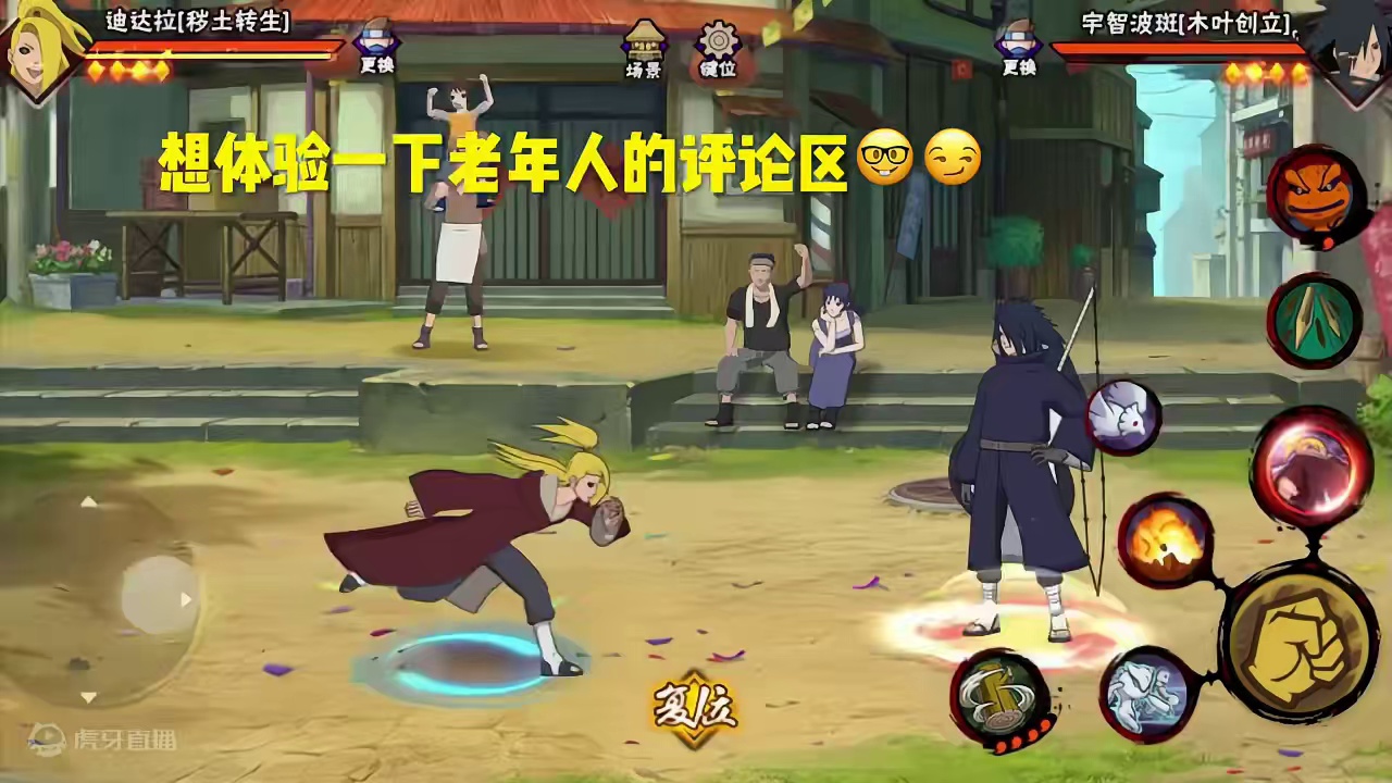 我发布了一个新视频，快来围观吧！